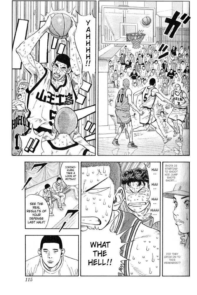 Slam Dunk, Chapter 239 image 09